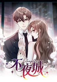 Cover of Sleepless City