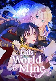 Cover of This World is Mine
