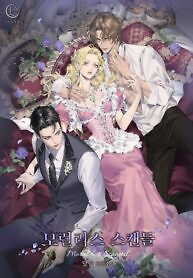 Cover of Moralis Scandal
